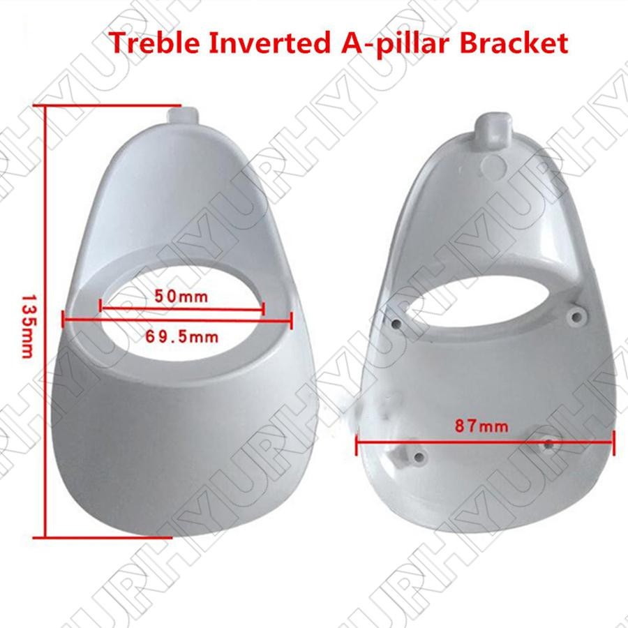 2.5 Inch 2 PCS Two-way Inverted Audio A Column Tweeter Plastic Mold Base
