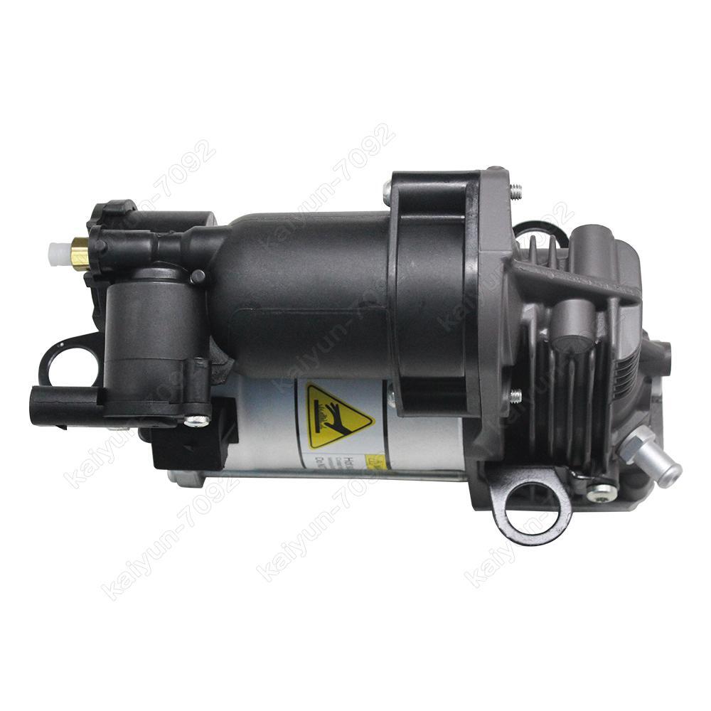 Air Suspension Compressor Pump for Mercedes W251 V251 R320 R350 2513202004