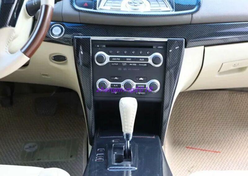 23-piece carbon fiber style interior trim kit for Nissan Teana Altima (08-2012)