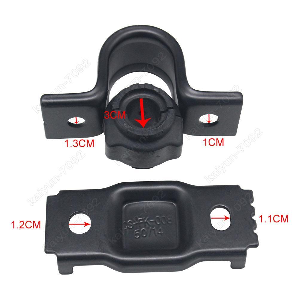 1 Set for Jeep Grand Cherokee 2014-Front Left Right Stabilizer Bar Bushings