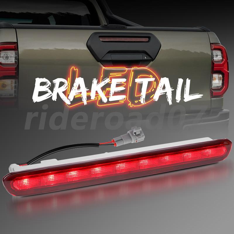 High Level 3rd Third Brake Light 32915006872 for Toyota Hilux M70 M80 4dr Red