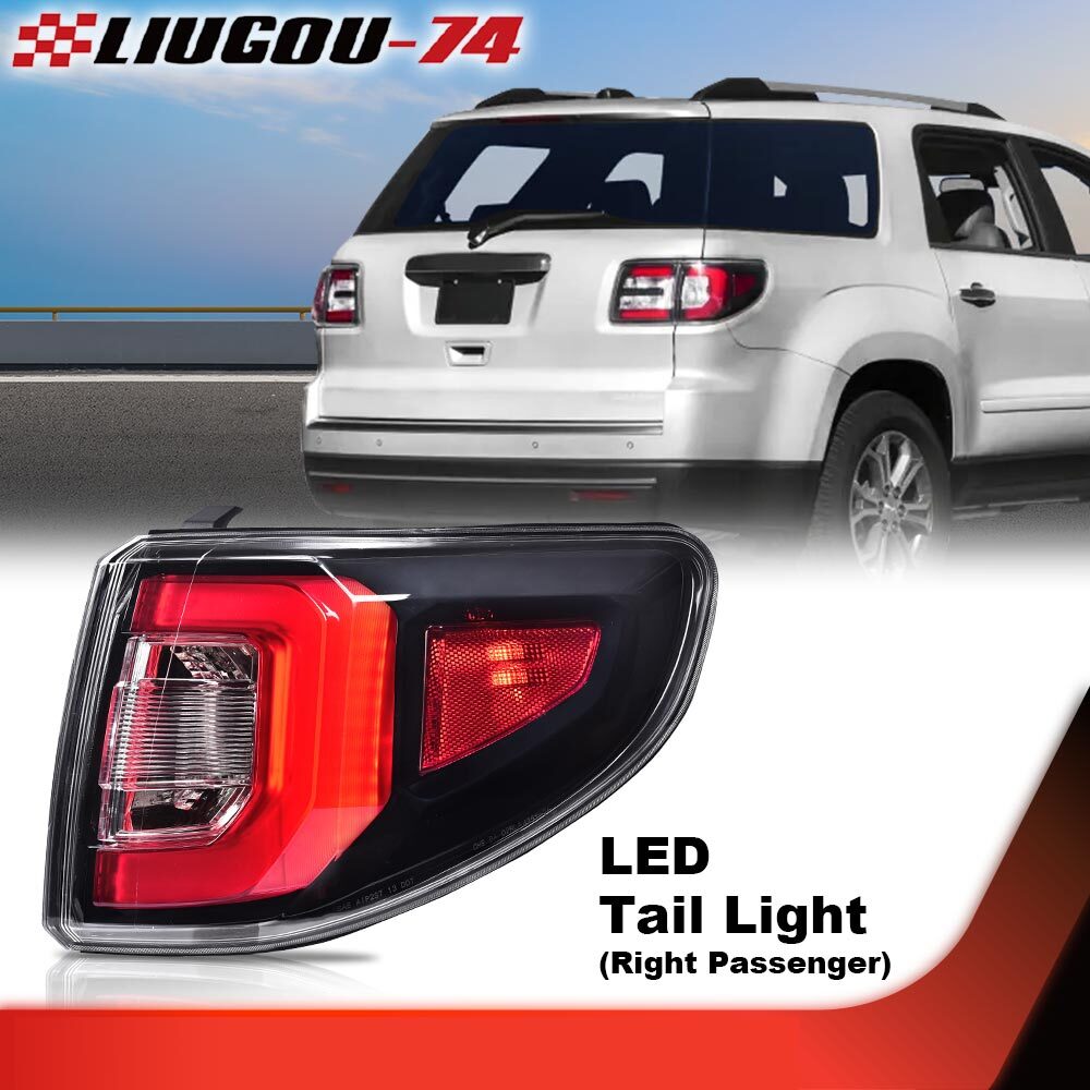 One-piece taillight set suitable for Gimsi 13-16 Acadia taillights, brake lights, right-hand passenger side