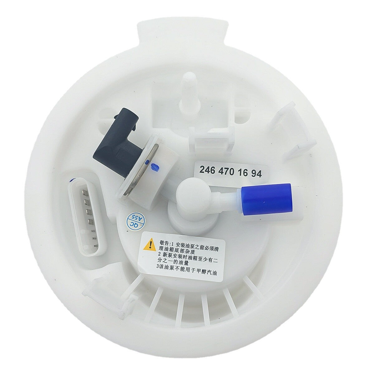 Fuel Pump Module Assembly for Mercedes Benz A220 A250 A45 B250 GLA260 GLA45 AMG