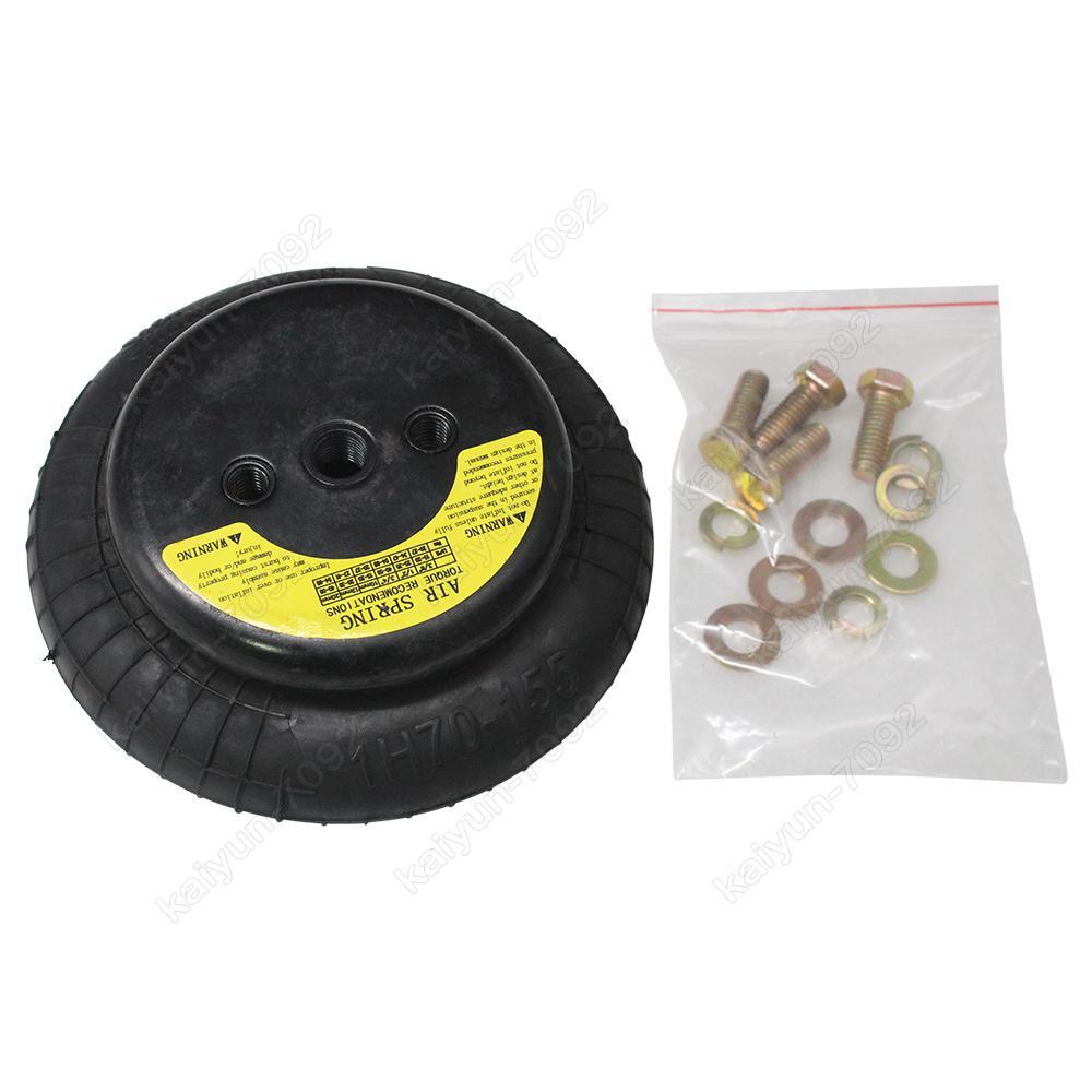 Pair For Firestone W01-358-7731 W013587731 Air Suspension Spring Bag Assemblys