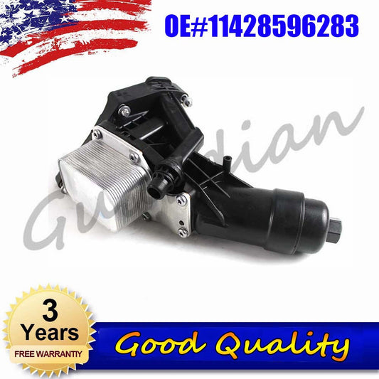 Engine oil cooler filter housing 11428596283, suitable for BMW 325i, 318i, 320i, 218i, 730Li.
