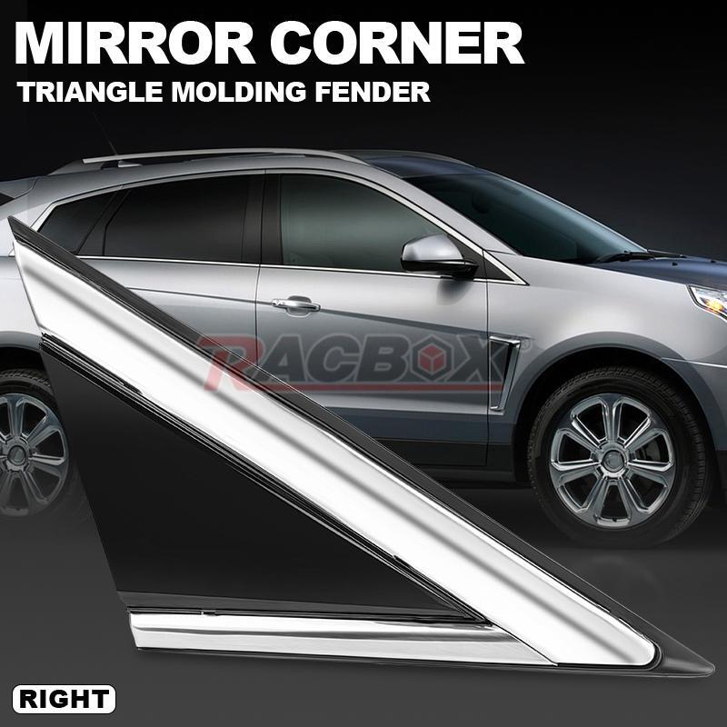 Front Right Mirror Corner Triangle Molding Fender for 2010-2016 for Cadillac SRX