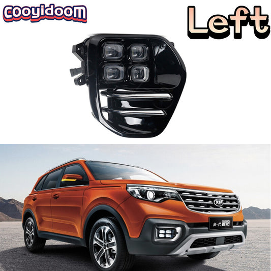 The new LED DRL fog lights on the left-side front bumper are suitable for the for Kia Sportage KX5 (2016-2018).
