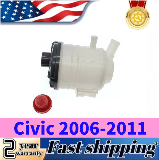 Power steering pump reservoir for Honda for Civic 2006 - 2011 53701-SNV-P01