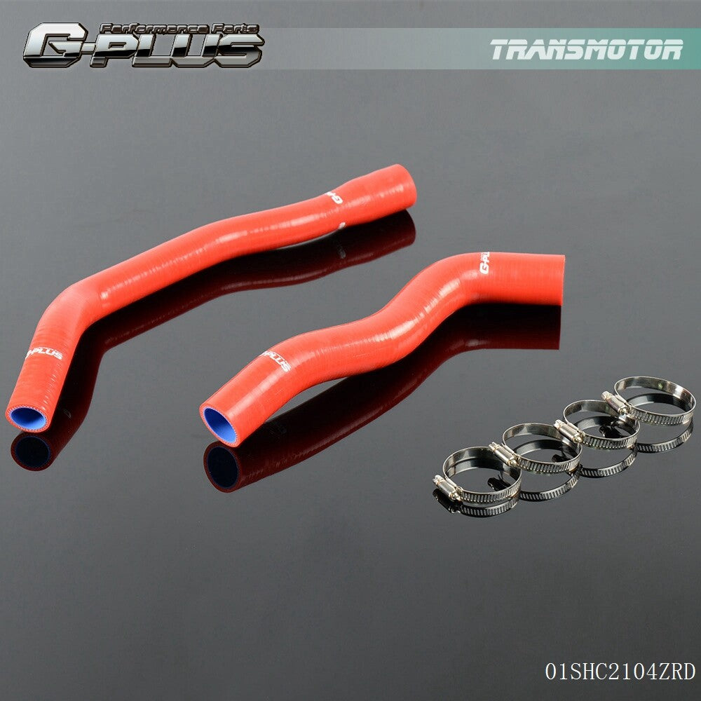 new, fits Wira 1.3L 1.5L 1993 - 1997 B/E, red silicone radiator hose + clamp kit.