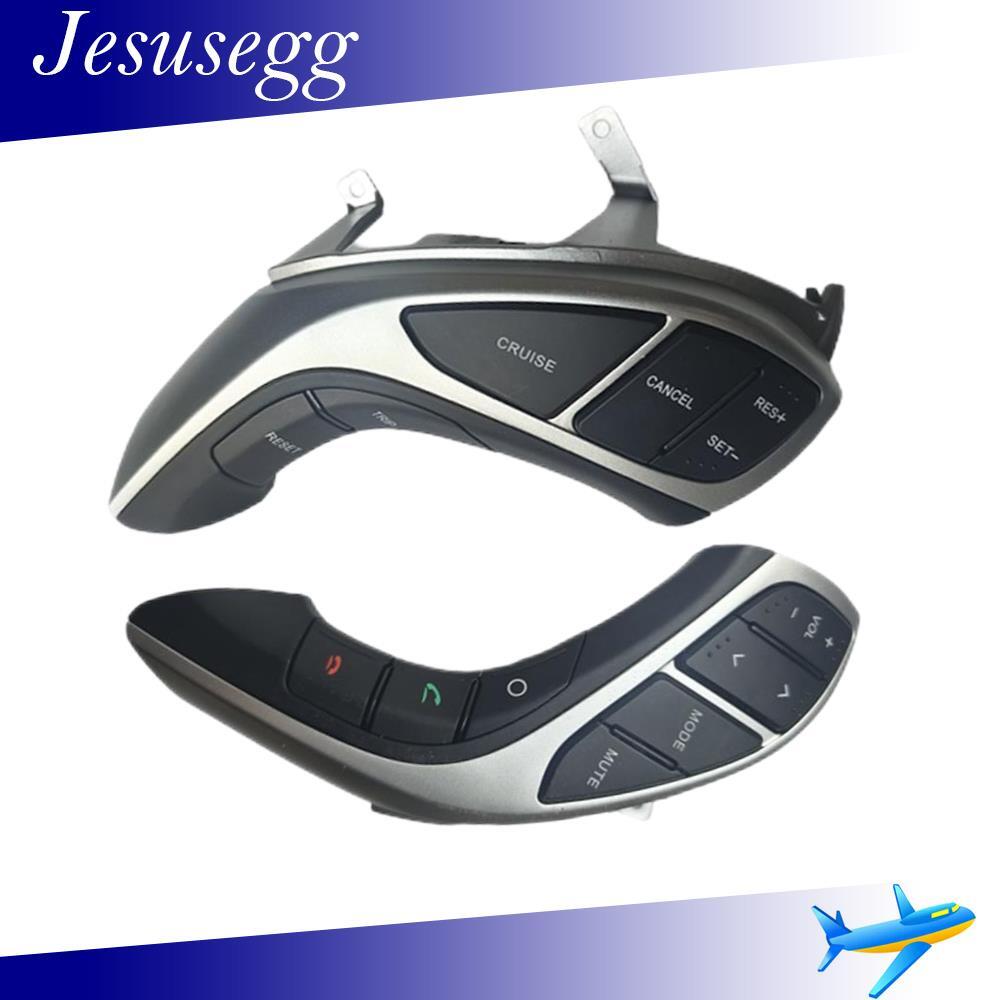 2X Steering Wheel Cruise Control Switch Left+Right For 2011-2015 for Hyundai for Elantra