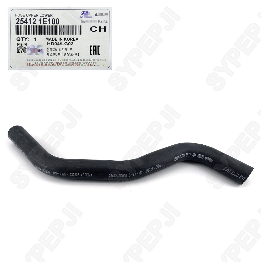 25412-1E100 Radiator Coolant Hose for 2006-2011 for Hyundai for Kia Rio5 (new)