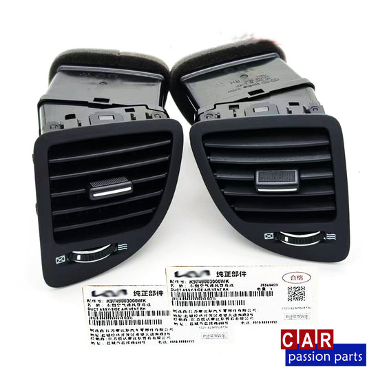 1 Dual-sided ventilation duct actuator suitable for 2005-2010 for Kia Sportage 97480/97490-1F000WK