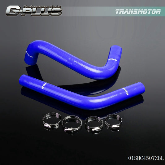 Suitable for 1960-1962 for Chevrolet C/K truck pickup C10/2-piece blue silicone radiant hose.