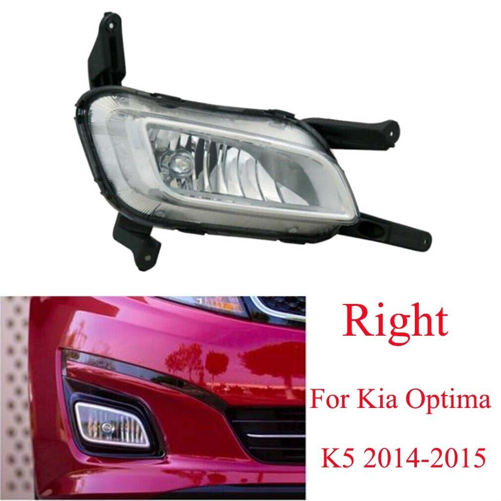 Fits for Kia Optima K5 2014-2015 Right Side Front Bumper Fog Light Driving Lamps