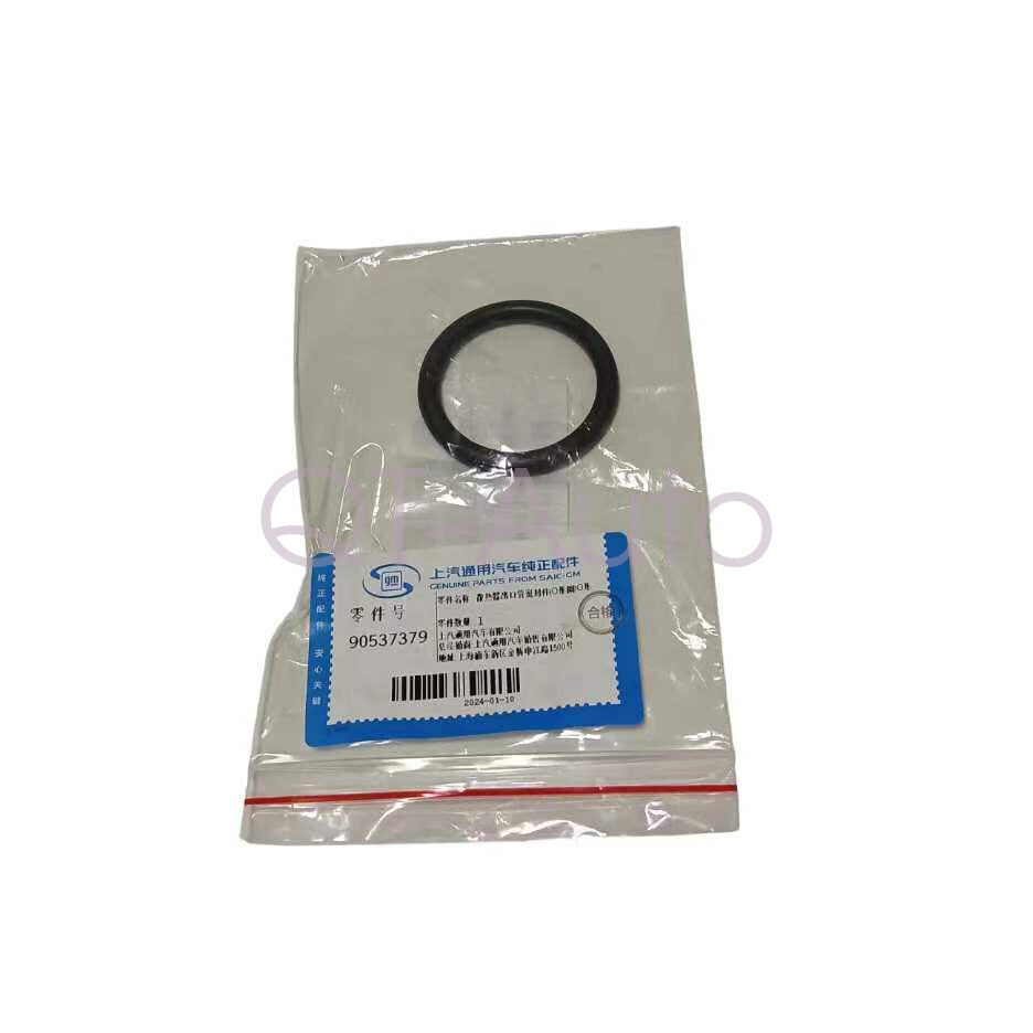 Water pump outlet pipe seal suitable for 2008 - 2010 for Chevrolet 2.0T HHR SS Cobalt SS