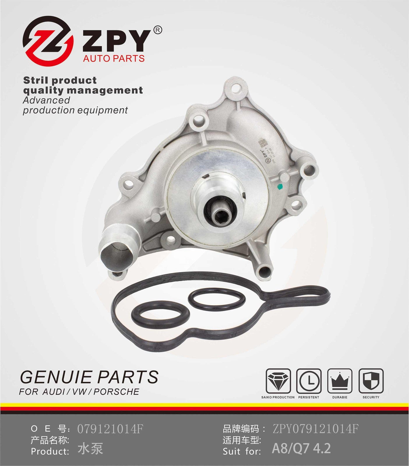 ZPY Fit for Audi A5 A6 Q7 for VW Touareg 4.2L Engine Water Pump 079121014F