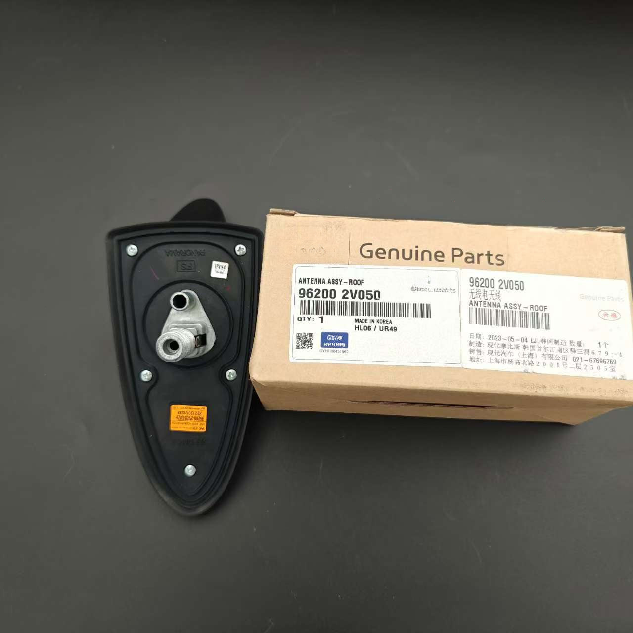 new rooftop antenna assembly 96200-2V050 for Hyundai for Veloster 2011-2017.