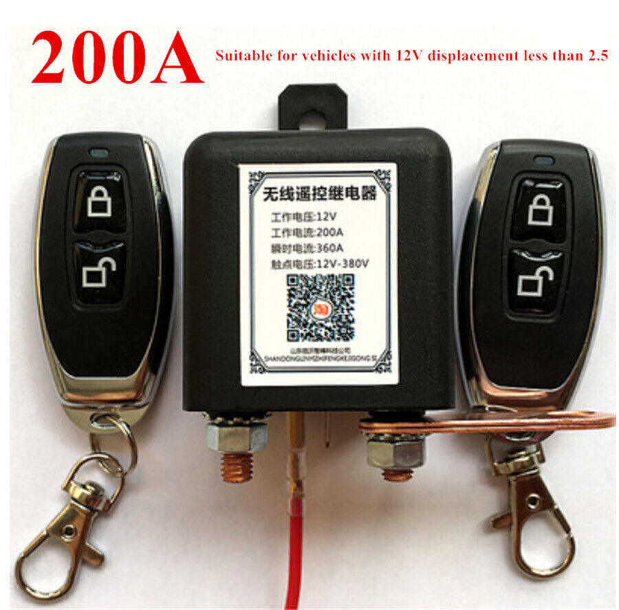 Integrated Wireless Battery Disconnect Cut Off Isolator 12V+2Pcs Remote Control