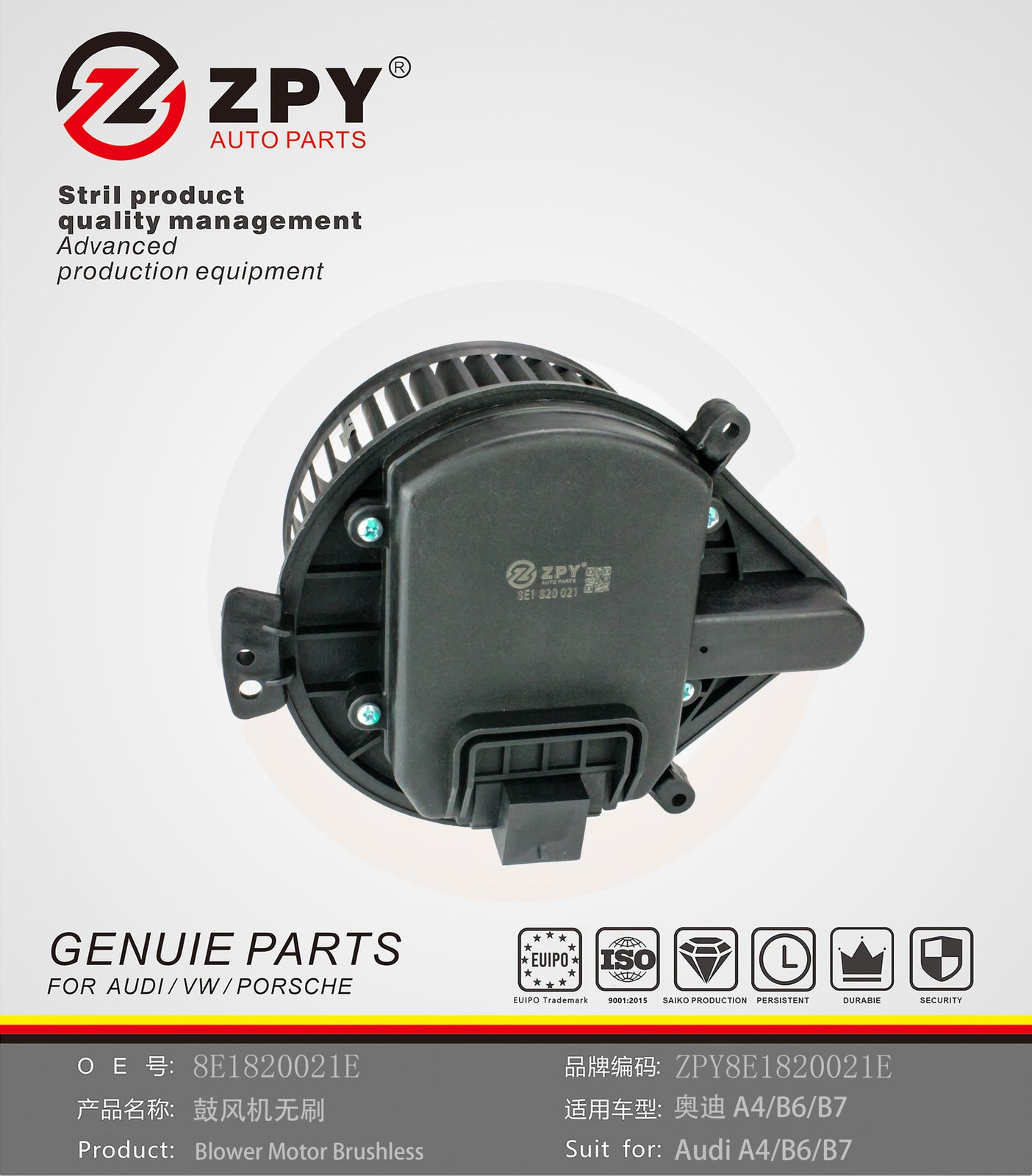ZPY for Audi B7 8E 8H A4 A4 Quattro S4 RS4 New HVAC Blower Motor 8E1820021E