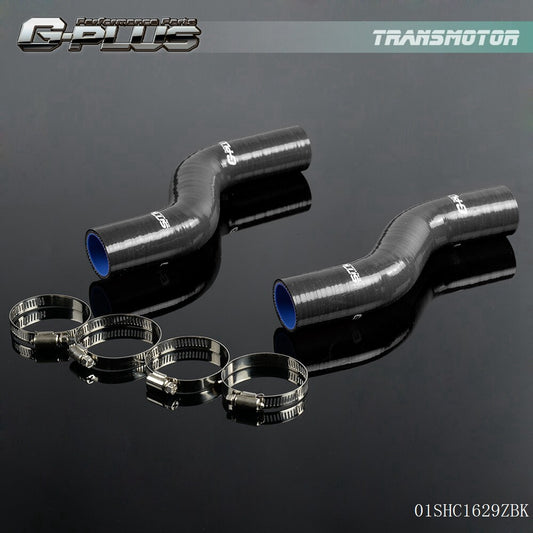 Silicone radiator hose tubing kit suitable for 1970-1975 for Datsun 240Z/260Z 2-piece black set