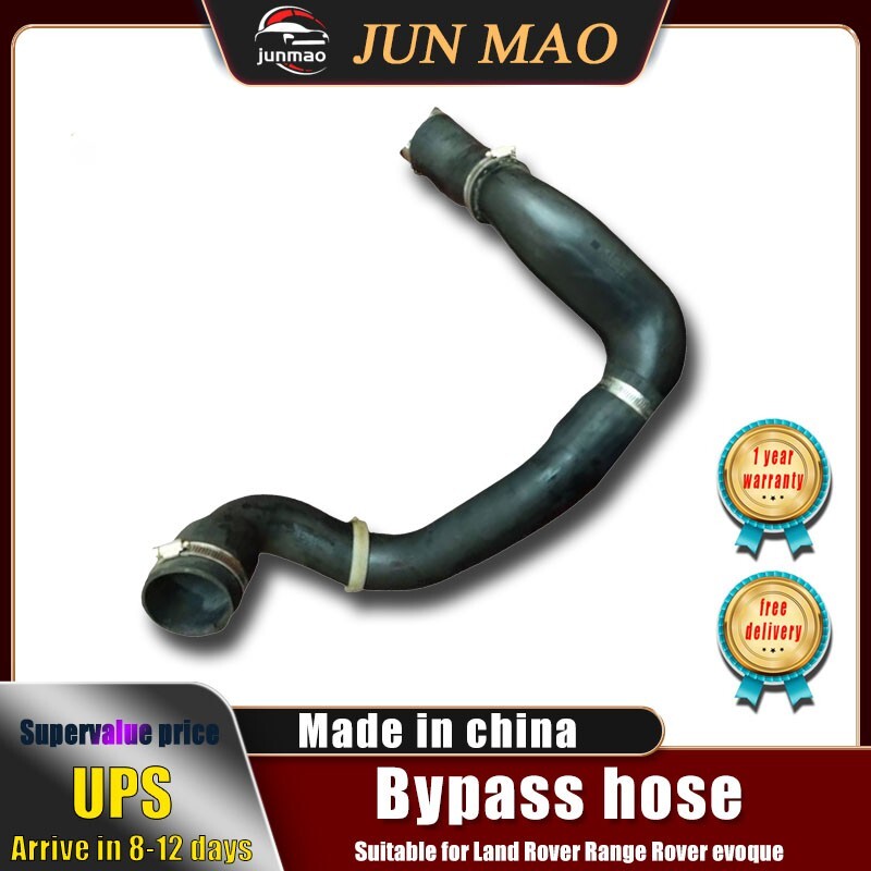 Suitable for Land Rover Discovery Sport for jaguar XF radiator water pipe LR093484