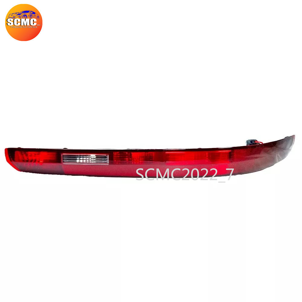 Bumper Tail Lamp Fog Lamp Assembly Left Rear for AUDI Q7 2016-20234M0 945 095A