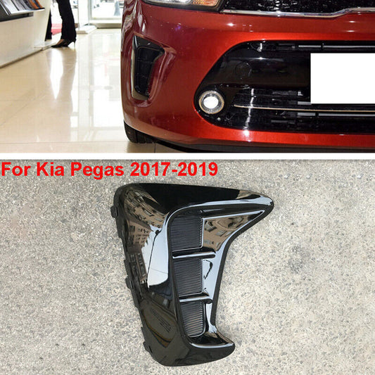 Right Side Front Bumper Fog Lamp Cover Bezel for Kia Pegas 2017 2018-2019 1PCS