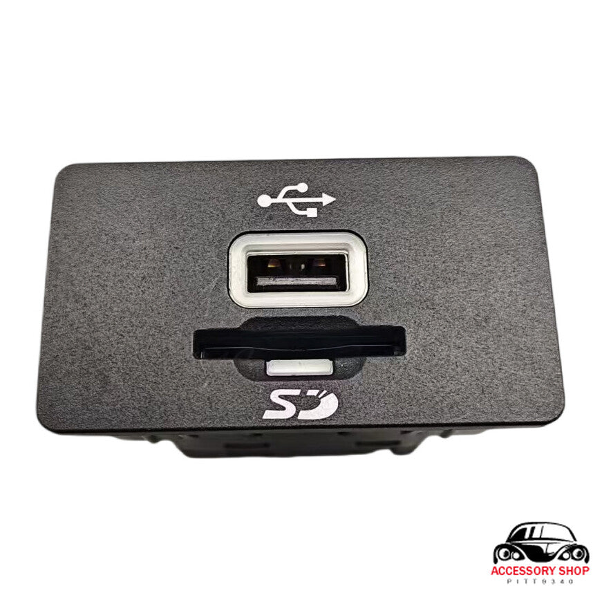 Suitable for Ford SYNC 2 USB Media Hub with SD Card Slot Single USB Interface Module