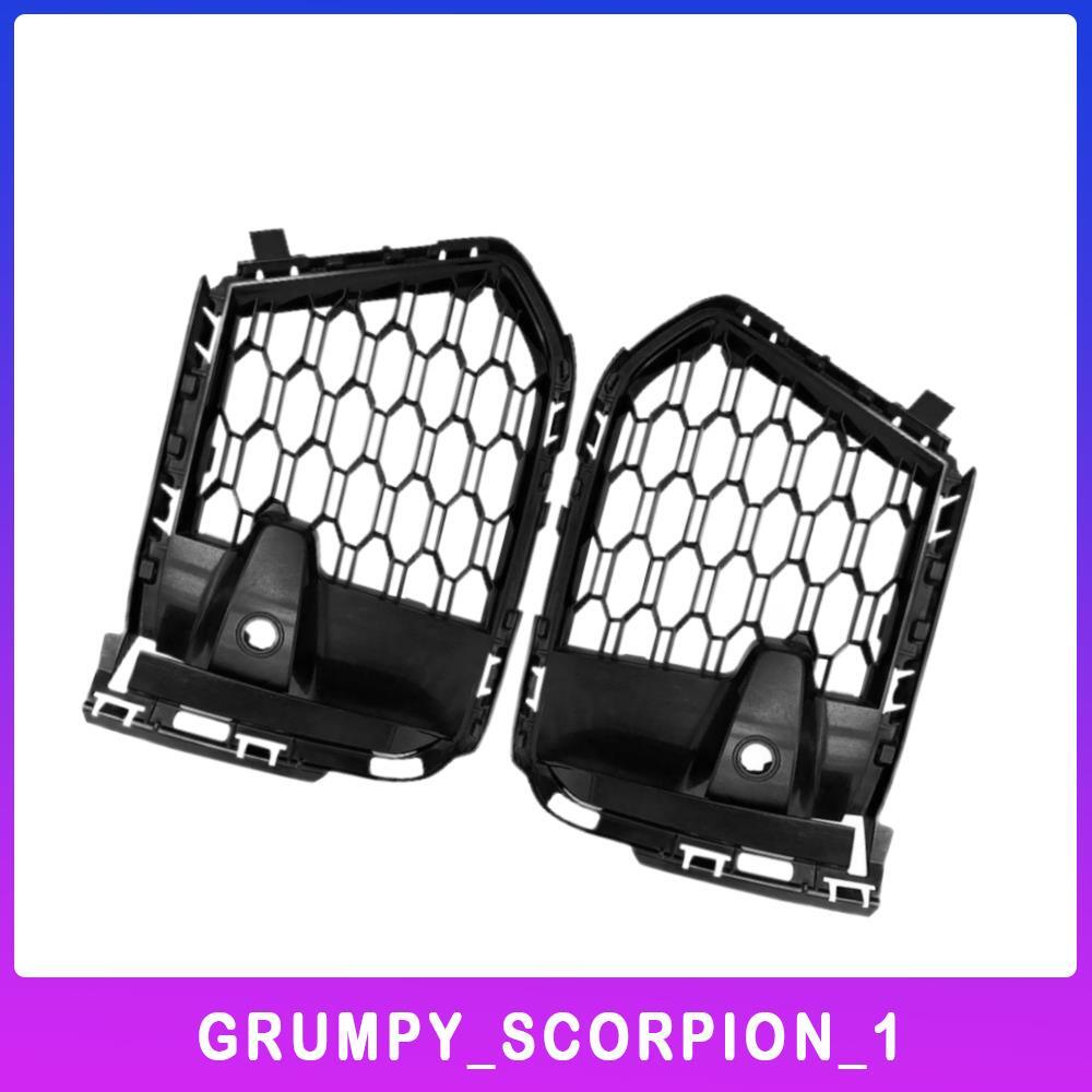 2x Front Left Right Bumper Mesh Grille Unpainted Fits For G06 X6 M Sport 20-23