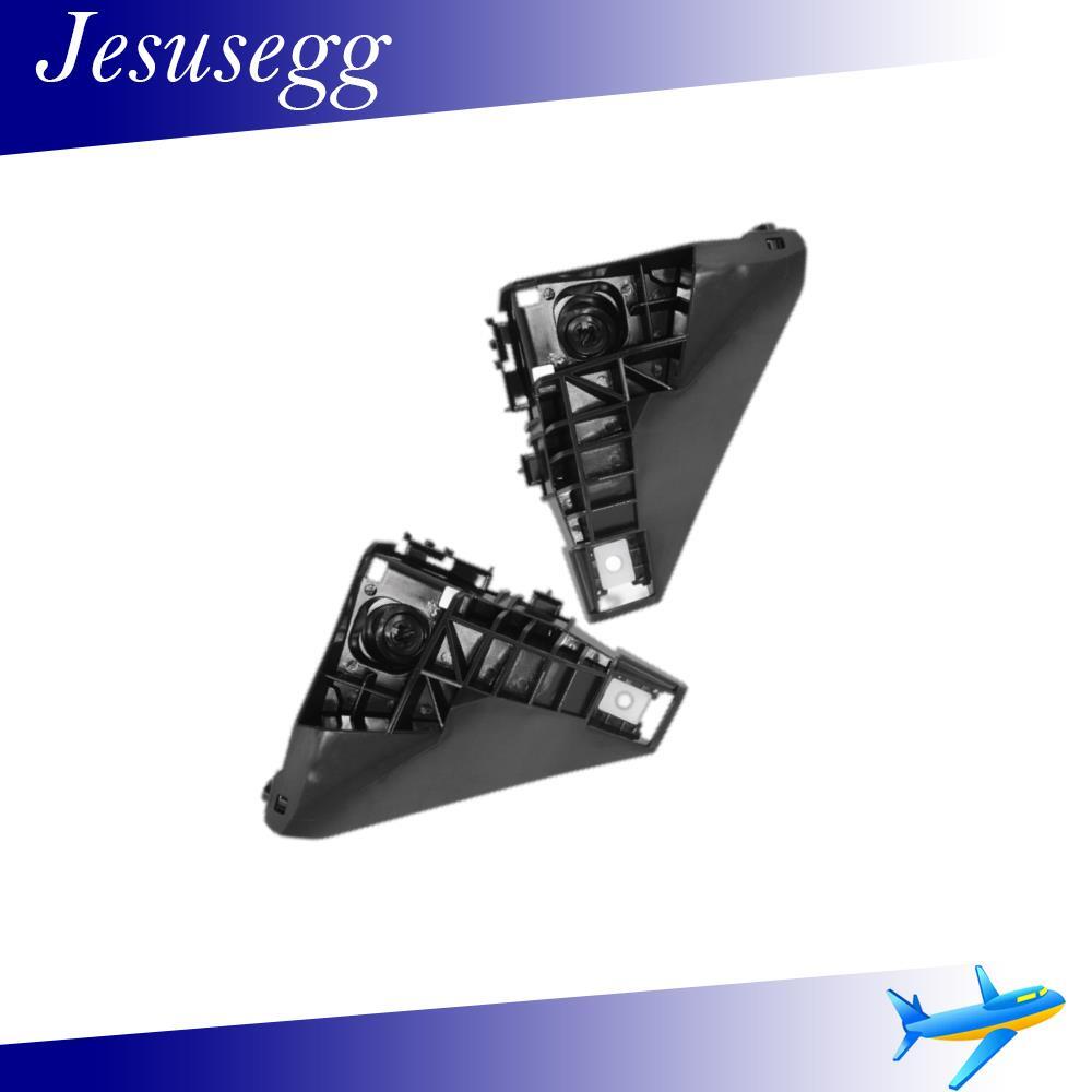 Left Right Side Front Bumper Support Bracket Fits for Toyota FJ Cruiser 07-14
