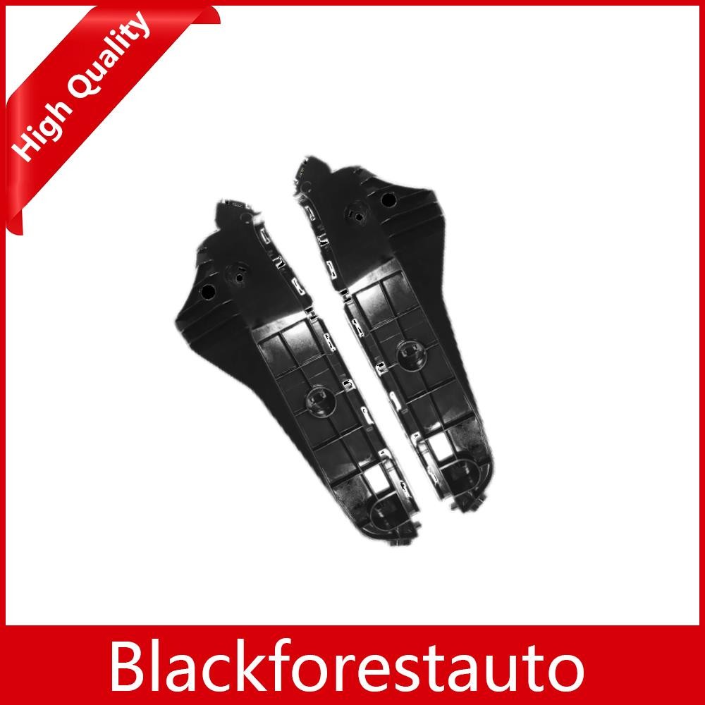 Front Left Right Bumper Cover Support Bracket Guide Fits For GX460 2010-2013