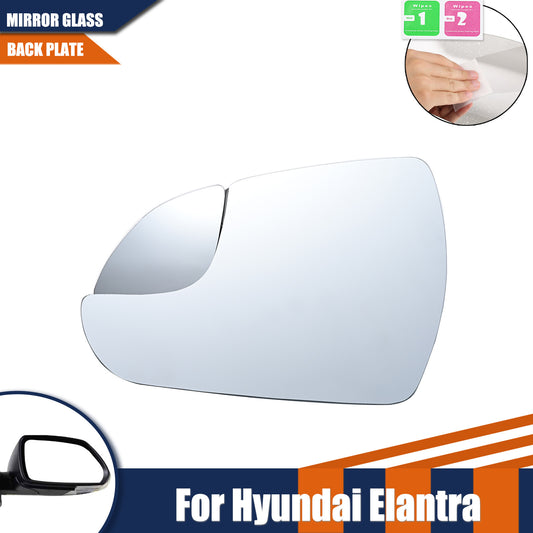 1PC Mirror Glass for Hyundai for Elantra 2017-2020 With Backing Plate Driver Side AU