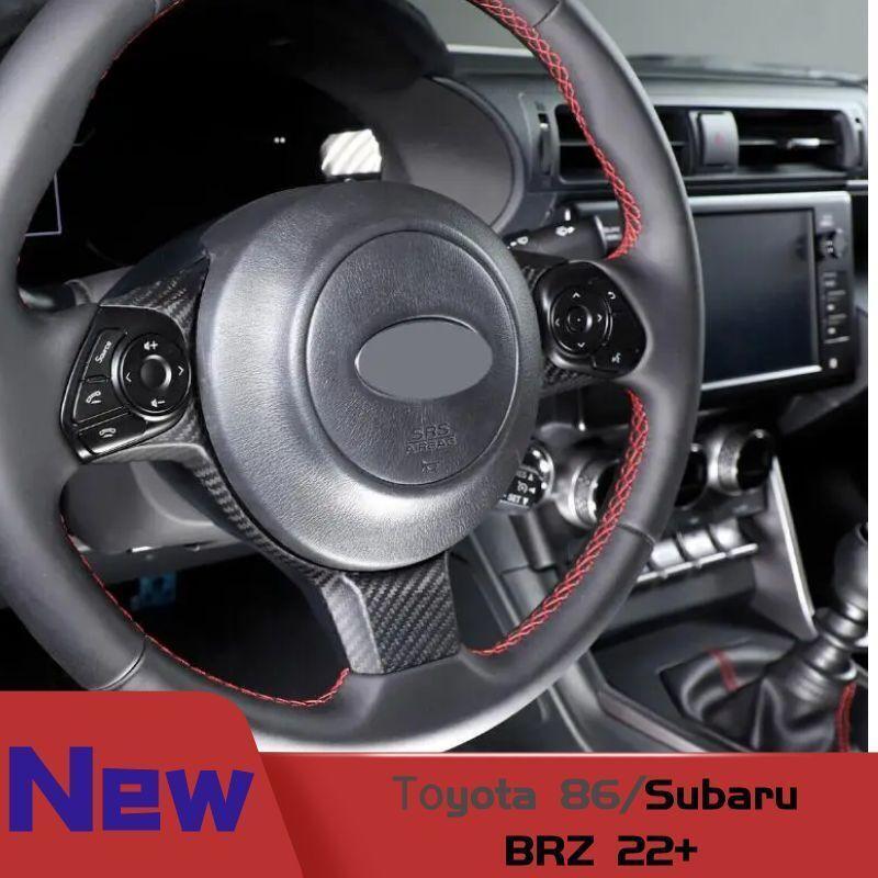 for Toyota 86/ for Subaru BRZ 17-23 Matt Real Carbon Steering Wheel Panel Trim cover