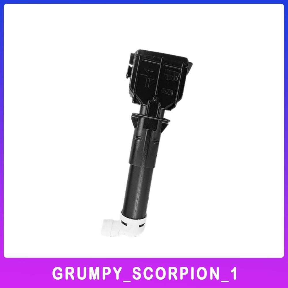 Front Left Headlight Washer Jet Nozzle Fits For Prius 2012 2013 2014 2015 2016