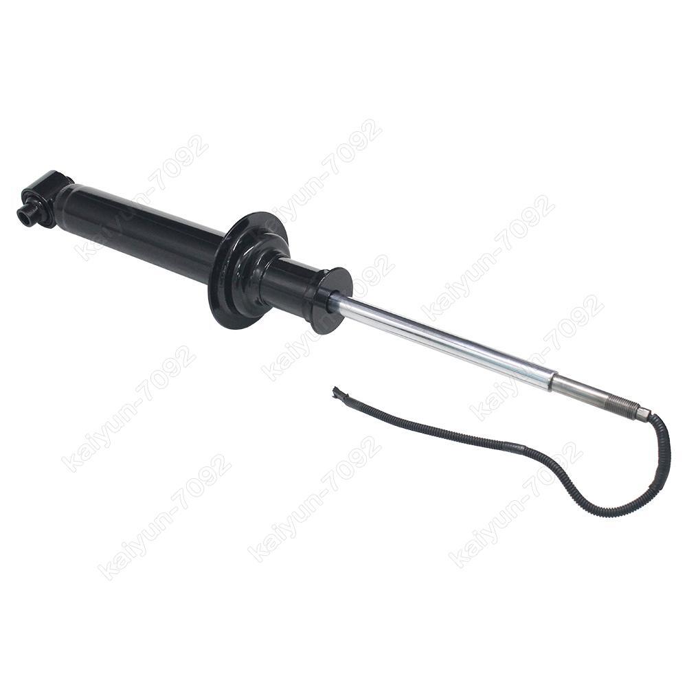 Rear Shock Absorber Strut Core w/ EDC for BMW E38 740i 740iL 1996-99 33521091573