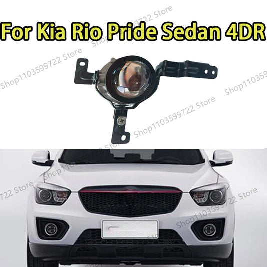 1 Pair Front bumper Fog Light Fog Lamp for Kia Rio Pride Sedan 4DR 2015 2016
