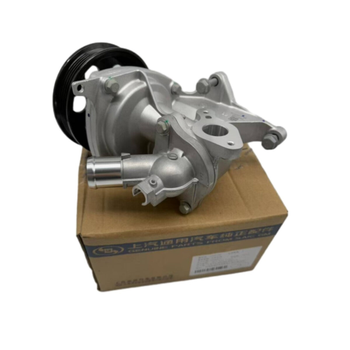 12663910 Water Pump 12663910 is suitable for 2015-2023 for Chevrolet 2.0T Camaro.