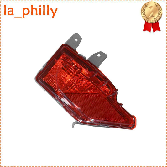 For RAV4 2016-2018 Rear Bumper Reflector Fog Light Lamp Red Right 81480-0R050