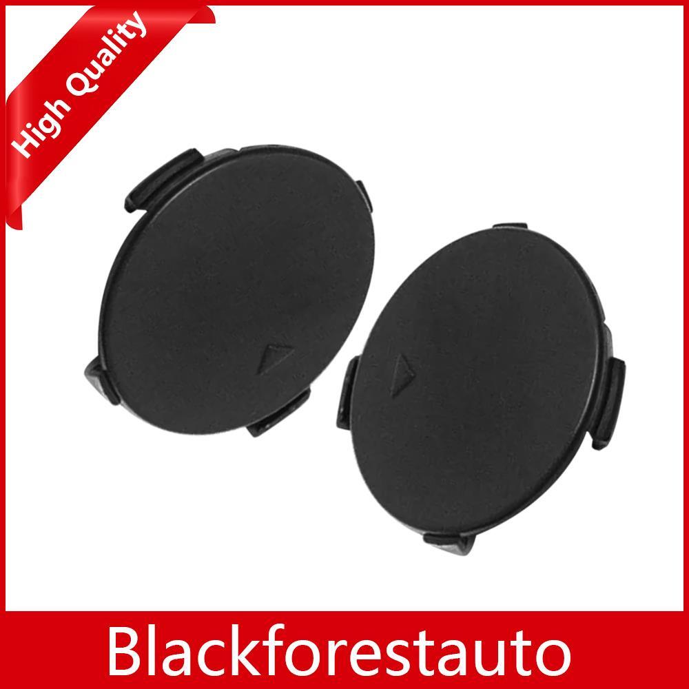 2X Rear Bumper Tow Hook Eye Cover Unpainted 51127206865 for X5 E70 2008-2013