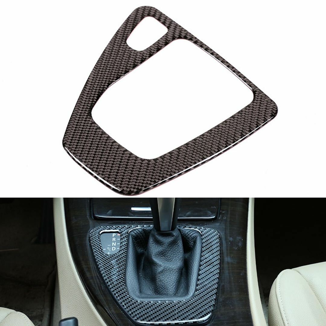 Carbon Fiber Gear Shift Box Panel Trim Cover for BMW 3 Series E90 E92 2005-2012
