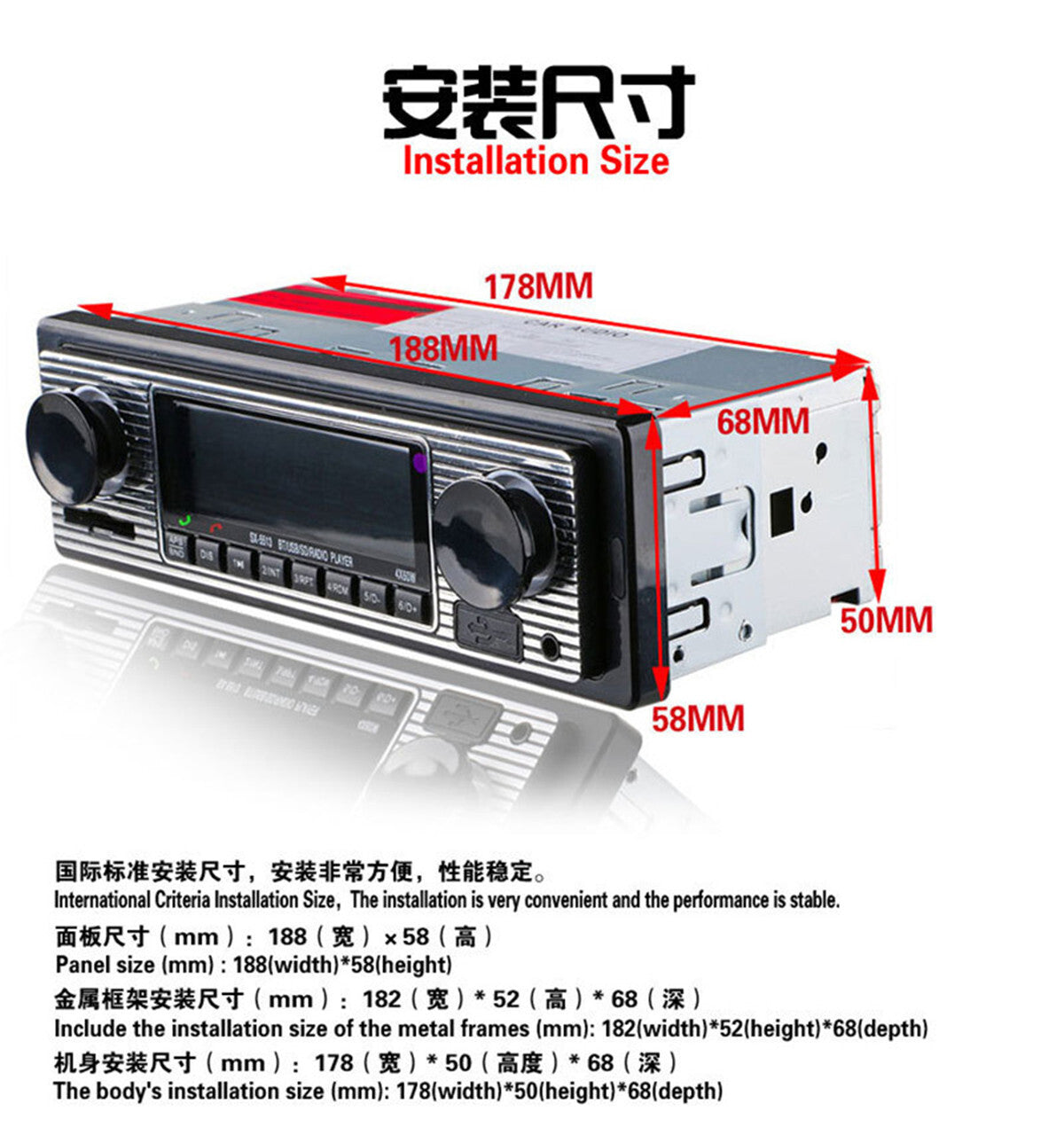 Bluetooth Car Stereo Audio In-Dash FM Aux Input Receiver USB MP3 Radio Player