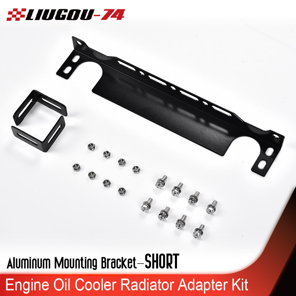 New universal aluminum mounting bracket for short engine oil cooler radiator adapter