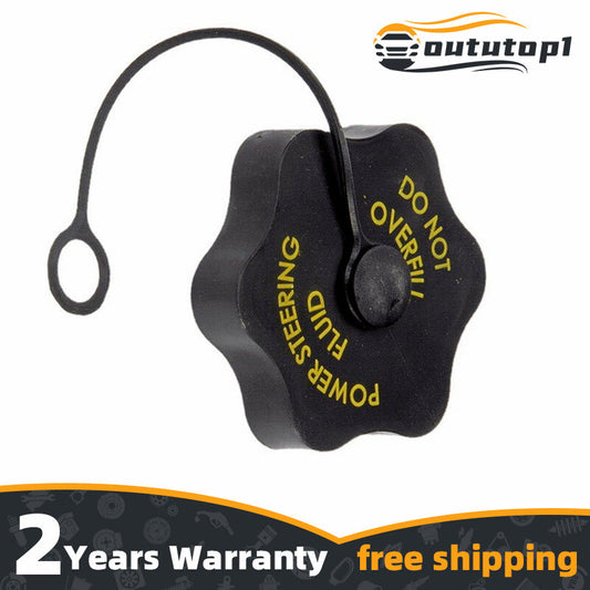 Power steering reservoir cover for Ford F-150, F-350, 250 Super Duty, for Lincoln for Mercury