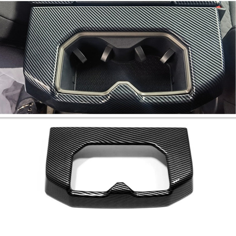 Carbon fiber rear cup holder trim frame, 1 piece, for Toyota Tenderloin 2022/2023.