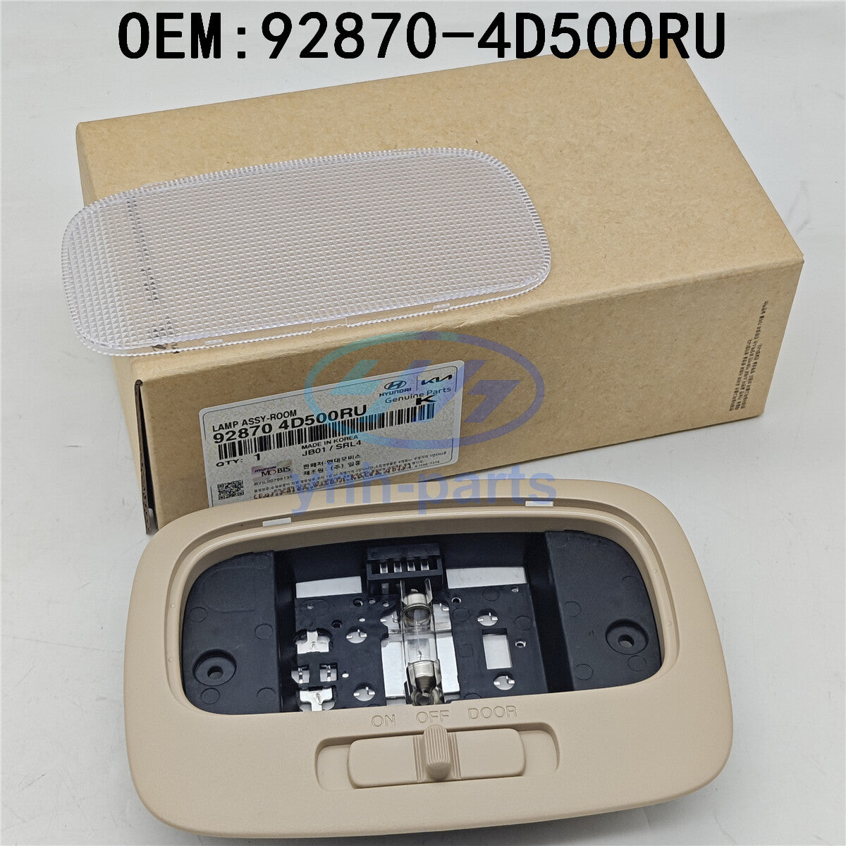 928704D500RU Interior Overhead Room Lamp Beige for KIA RONDO CARENS 2008-2014