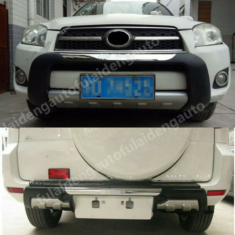 for Toyota RAV4 2009-2011 Front+Rear Bumpers Guards Skid Plate Protection Covers