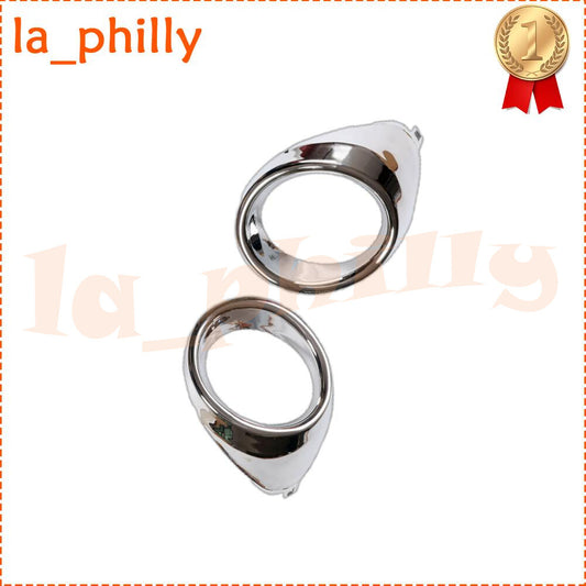 2Pcs Front Fog Lights Lamp Cover Trim For 13-15 for Lexus ES300h ES350 Chrome RHLH