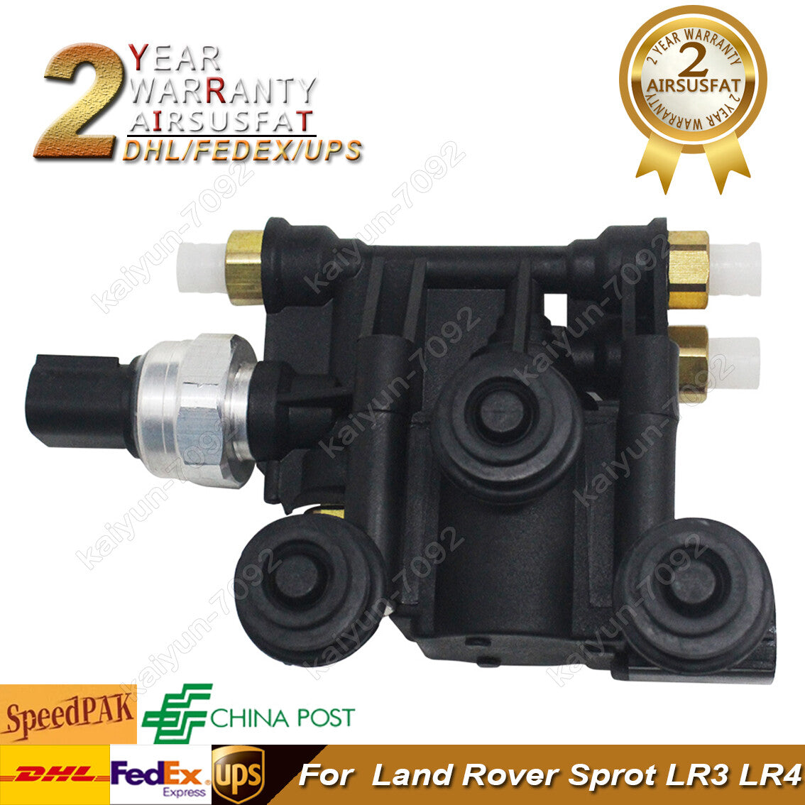 Air Suspension Reservoir Tank Valve Block for Range Rover Sport LR3 LR4