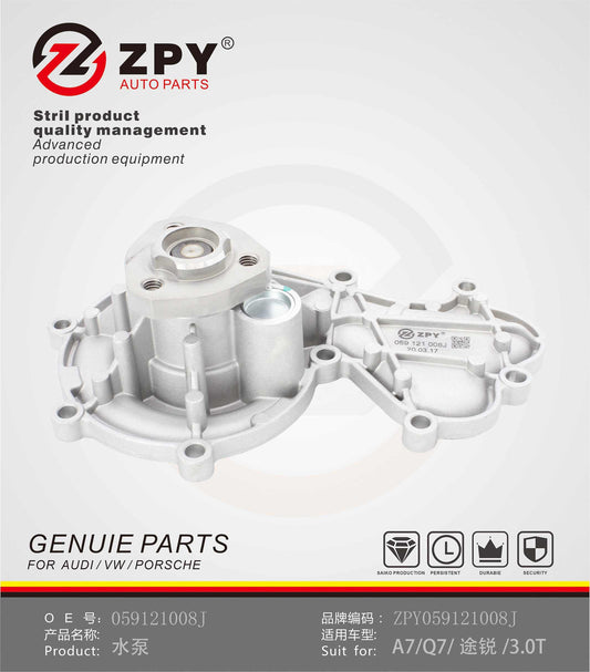 ZPY for Volkswagen Touareg 7P5 7P6 3.0 TDI 10-18 Water Pump w/ Seal 059121008J