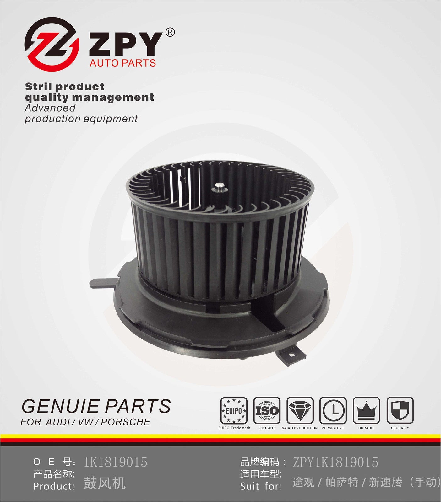 ZPY for Audi A3 for Volkswagen CC Eos GTI for Jetta Rabbit for Tiguan New A/C Blower Motor